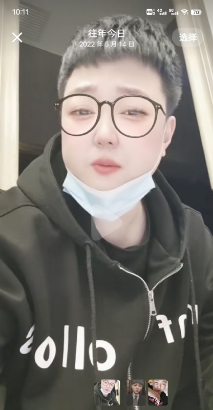 孔月的第一张照片--南平相亲服务中心