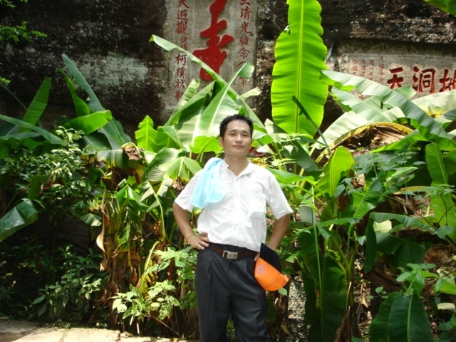 海之梦的第一张照片--南平相亲服务中心