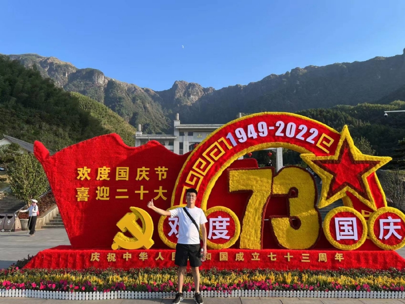 智轩的第一张照片--南平相亲服务中心