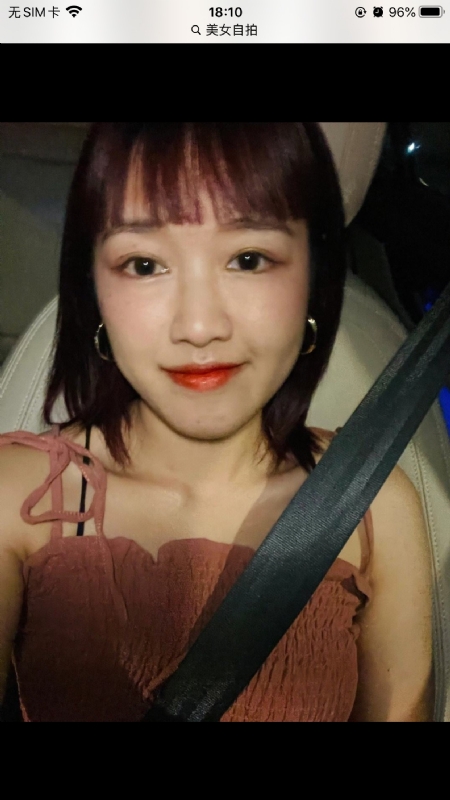 举个丽子的第一张照片--南平相亲服务中心