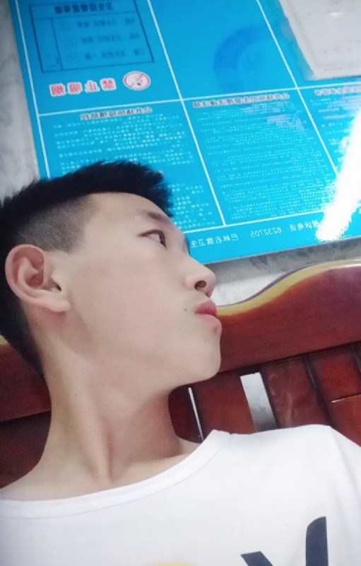 高一名的第二张照片--南平相亲服务中心