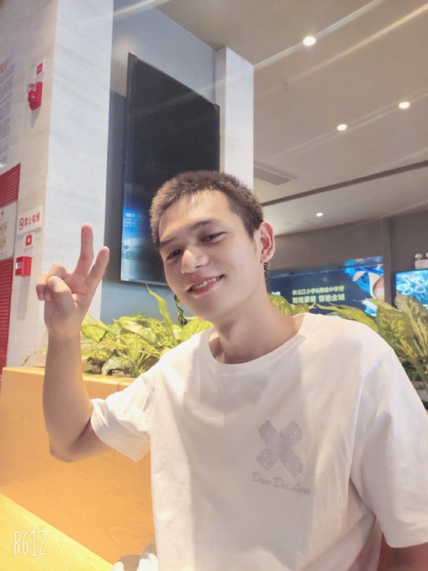 红红火火恍恍惚惚的第二张照片--南平相亲服务中心