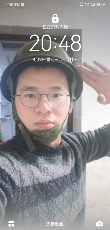 灰太狼的第一张照片--南平相亲服务中心