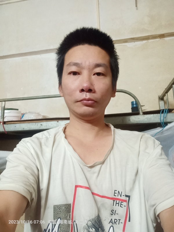 美味美爱的第三张照片--南平相亲服务中心