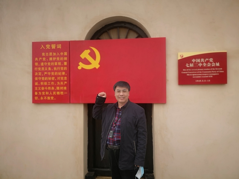 小刘的第一张照片--南平相亲服务中心