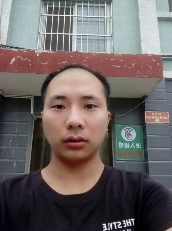 亮亮的第三张照片--南平相亲服务中心