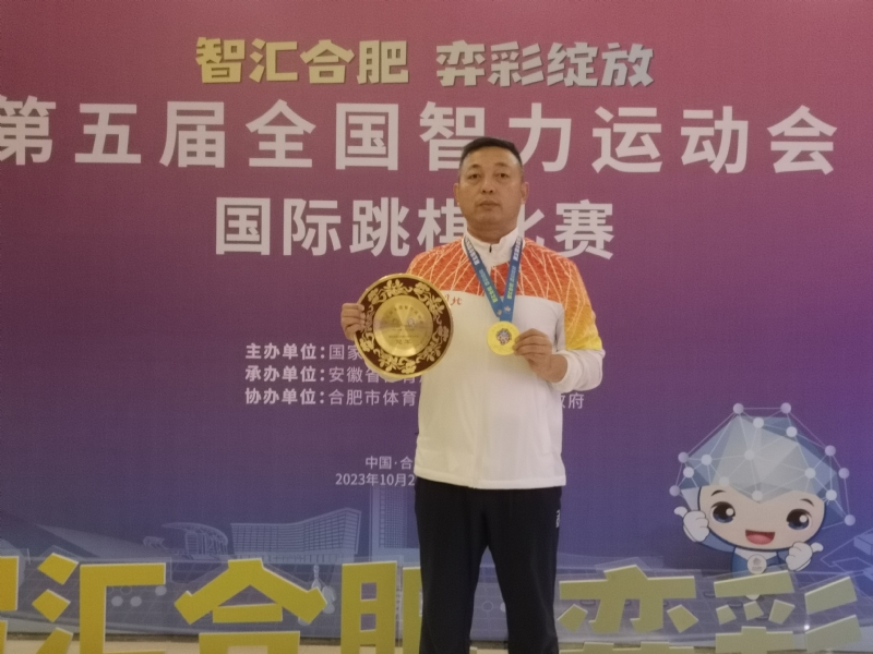 强哥的第二张照片--南平相亲服务中心