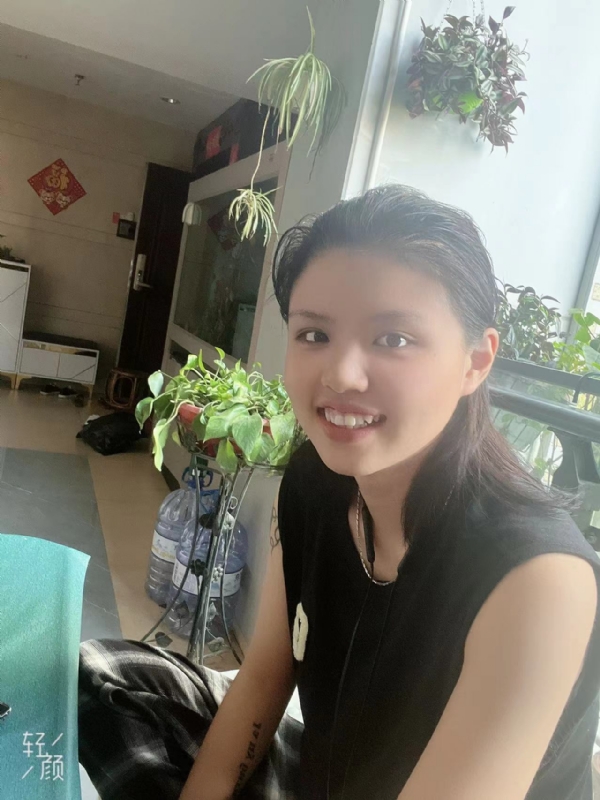 阿婷的第一张照片--南平相亲服务中心