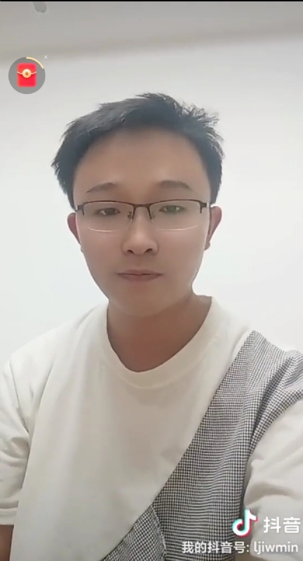 天之骄子的第一张照片--南平相亲服务中心