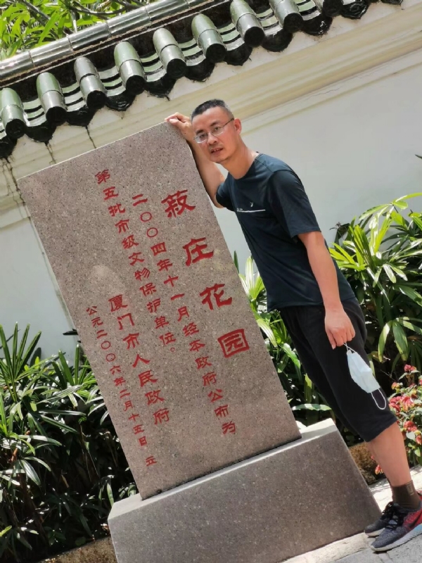 小鱼儿的第一张照片--南平相亲服务中心