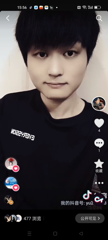 小武的第二张照片--南平相亲服务中心