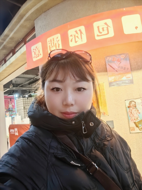 无极限的第五张照片--南平相亲服务中心