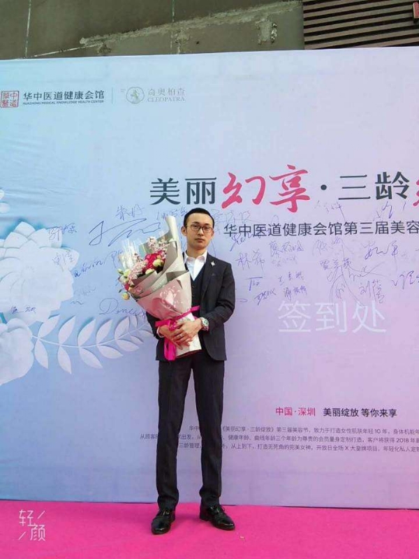 孤独的白羊的第一张照片--南平相亲服务中心