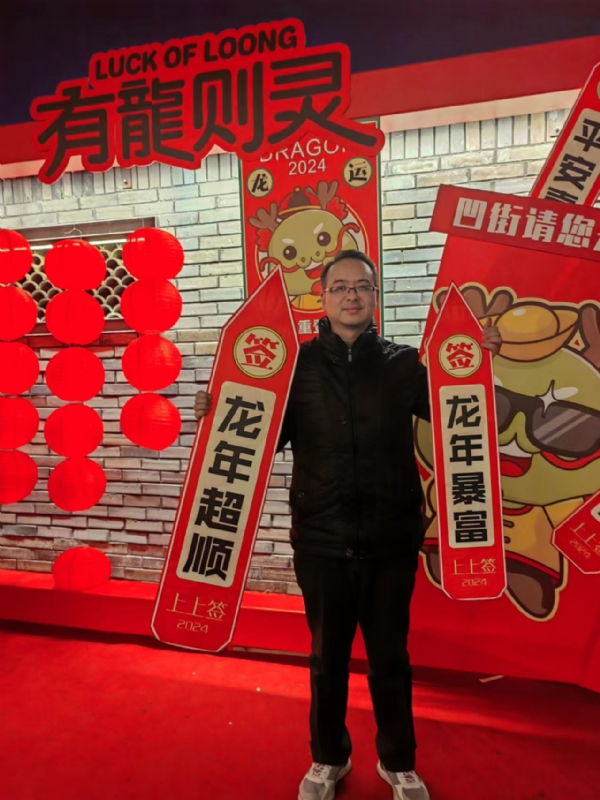 守望者的第一张照片--南平相亲服务中心