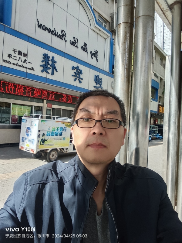 狂飙之夜的第一张照片--南平相亲服务中心