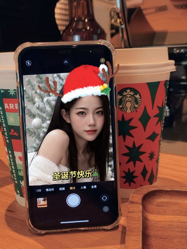 qianqian的第二张照片--南平相亲服务中心