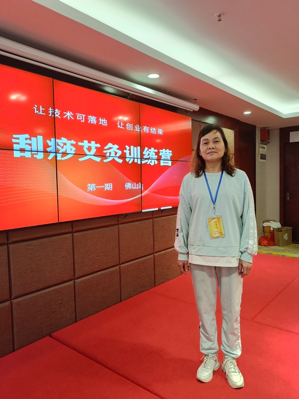 爱连的第二张照片--南平相亲服务中心