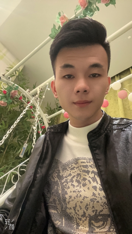 一城的第一张照片--南平相亲服务中心