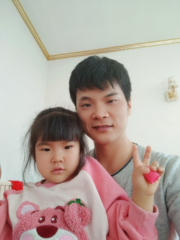 离异脱单的第一张照片--南平相亲服务中心