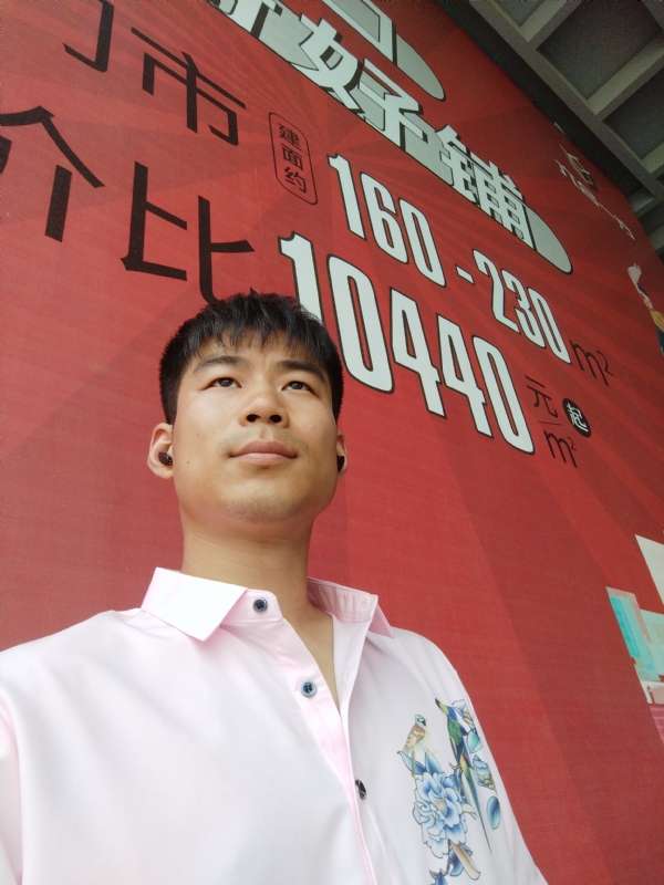 少冬的第五张照片--南平相亲服务中心