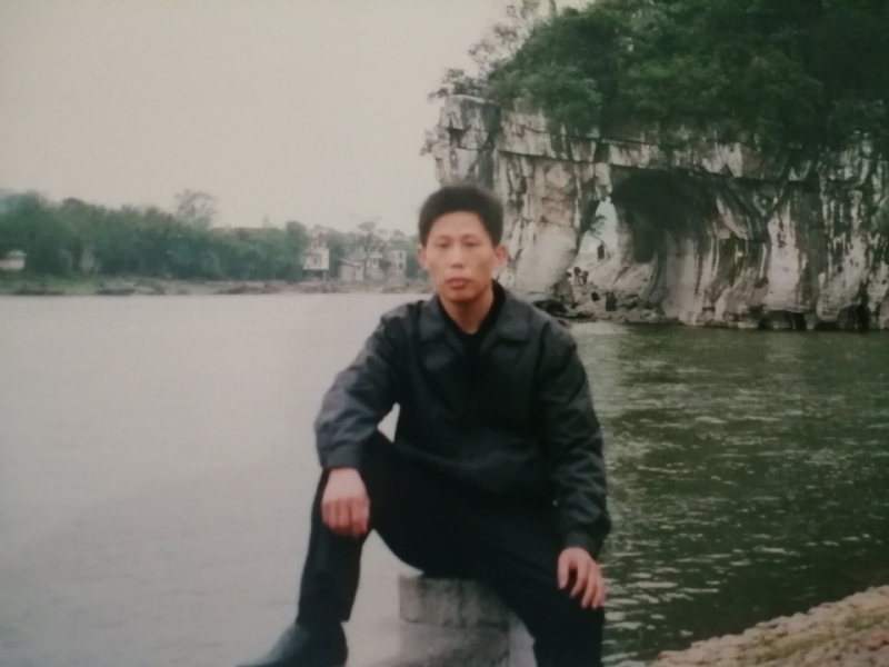 庸人自扰的第一张照片--南平相亲服务中心