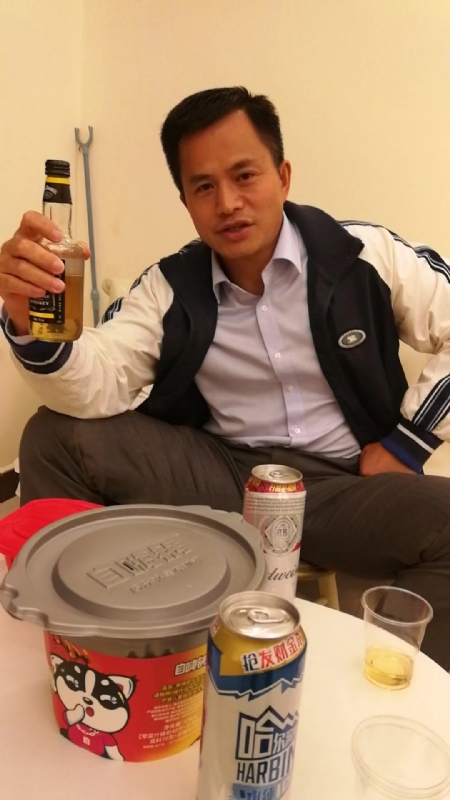 息心的第一张照片--南平相亲服务中心