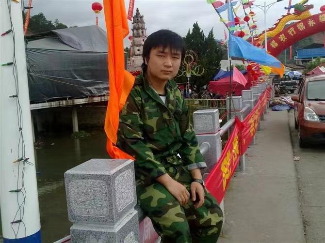 如影随形的第二张照片--南平相亲服务中心