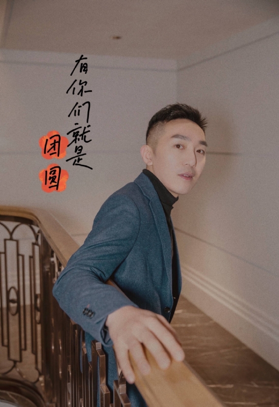 保家卫国的第三张照片--南平相亲服务中心