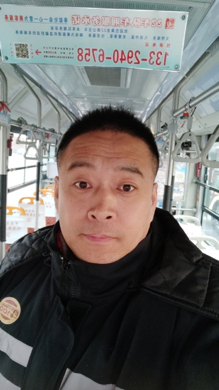 冰雨的第一张照片--南平相亲服务中心