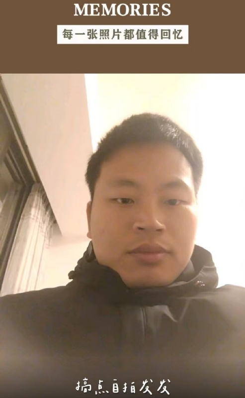 相见的第一张照片--南平相亲服务中心