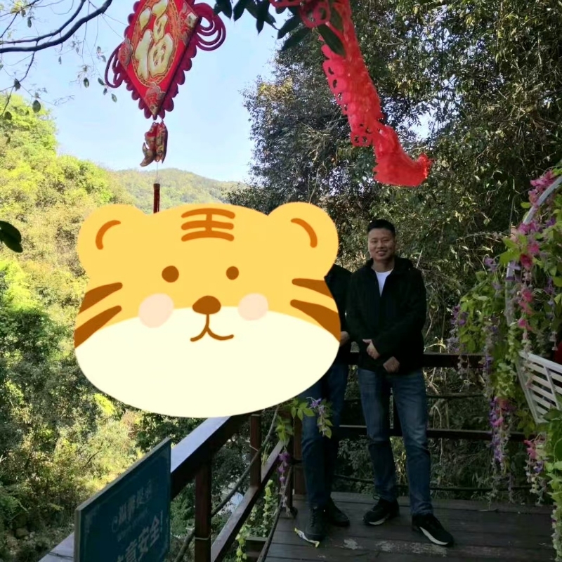 相见的第三张照片--南平相亲服务中心