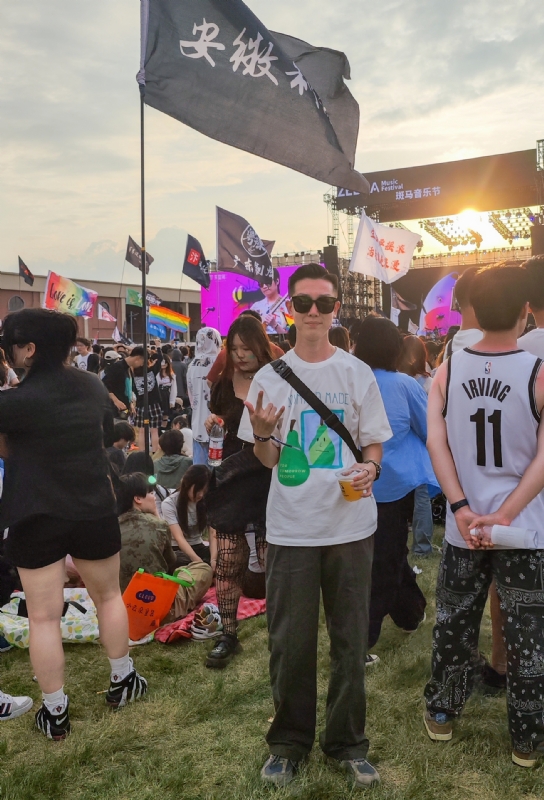 没事儿早点睡的第二张照片--南平相亲服务中心