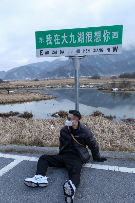 没事儿早点睡的第三张照片--南平相亲服务中心