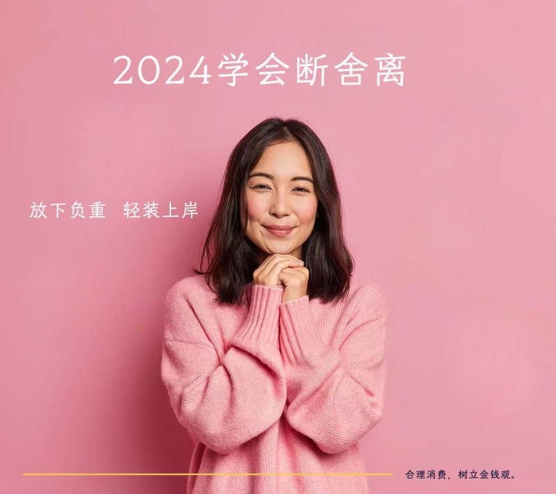 寂寞少妇的第一张照片--南平相亲服务中心