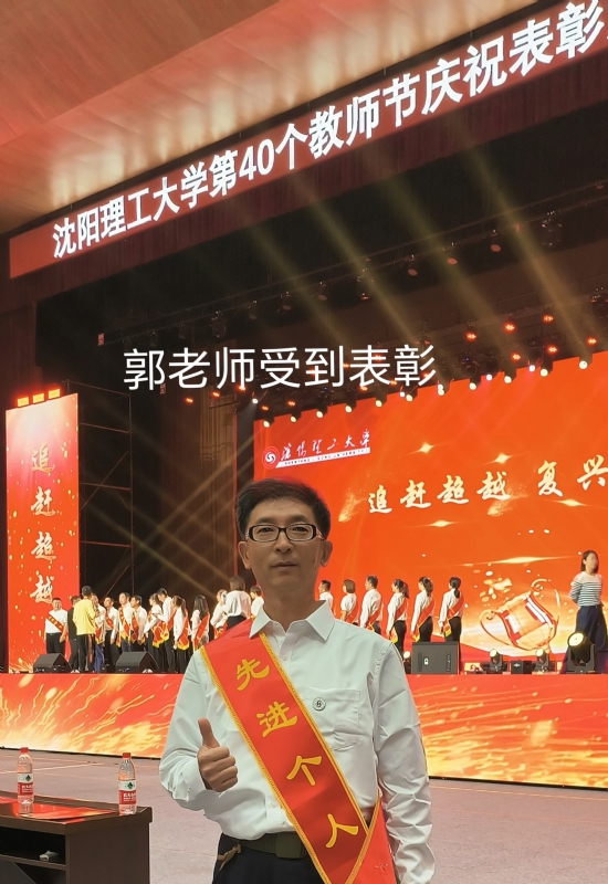 兑乙民的第五张照片--南平相亲服务中心