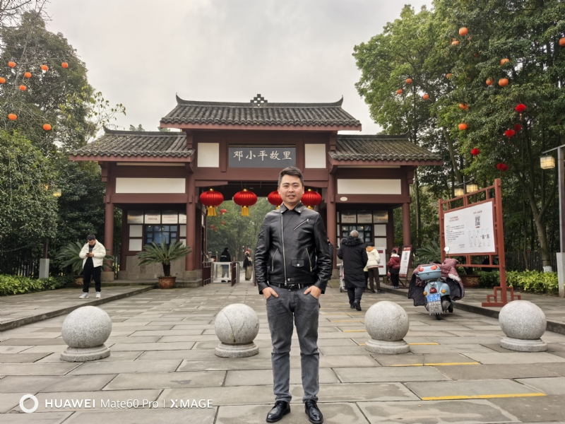 喜乐汇的第二张照片--南平相亲服务中心