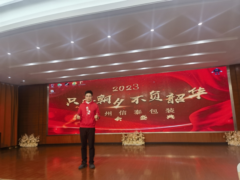 阳光的第一张照片--南平相亲服务中心