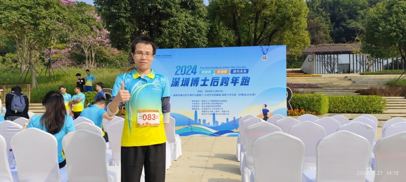 守望者白狼的第一张照片--南平相亲服务中心