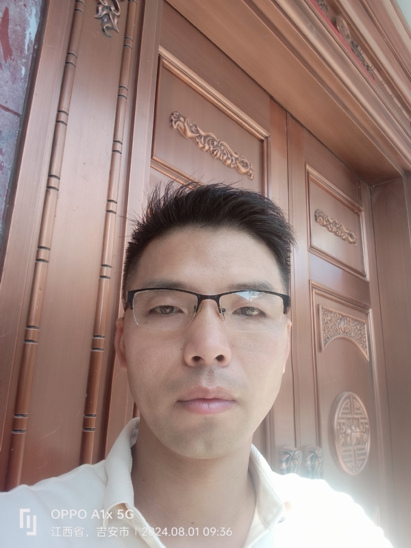 天道酬勤的第二张照片--南平相亲服务中心