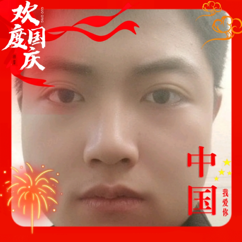 zeng66的第一张照片--南平相亲服务中心