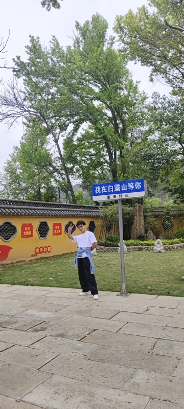 lilili109y的第四张照片--南平相亲服务中心