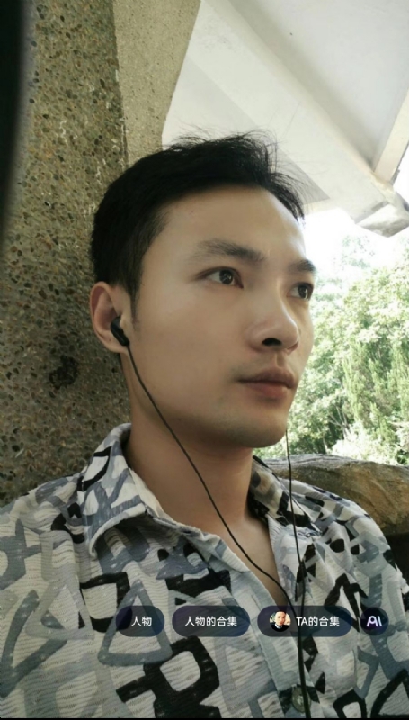 北溟客的第三张照片--南平相亲服务中心