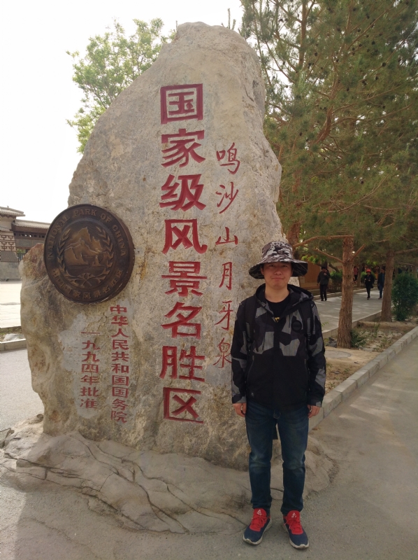 link的第二张照片--南平相亲服务中心