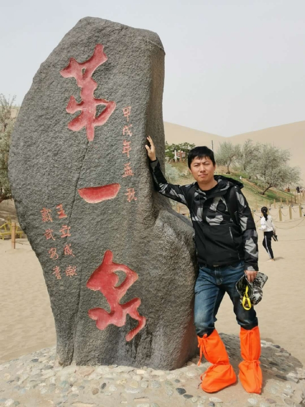 link的第三张照片--南平相亲服务中心