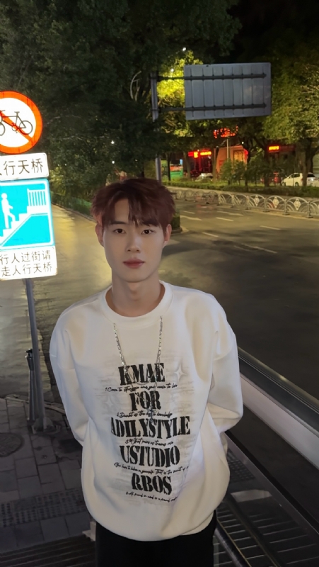 与宇的第二张照片--南平相亲服务中心