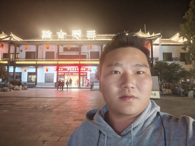 小鹿艾克的第一张照片--南平相亲服务中心