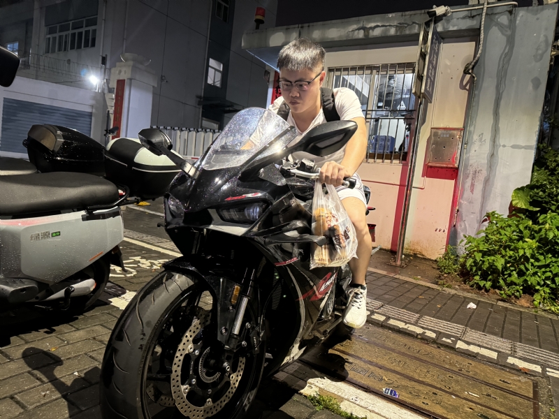 Uhiii的第一张照片--南平相亲服务中心