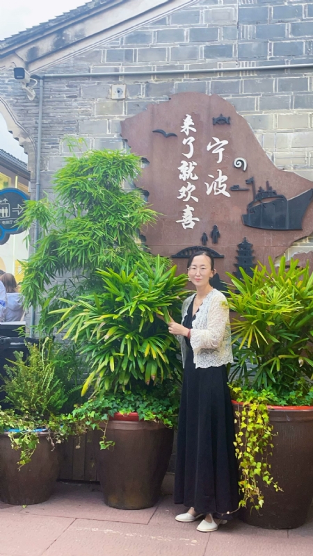 余生不将就的第二张照片--南平相亲服务中心