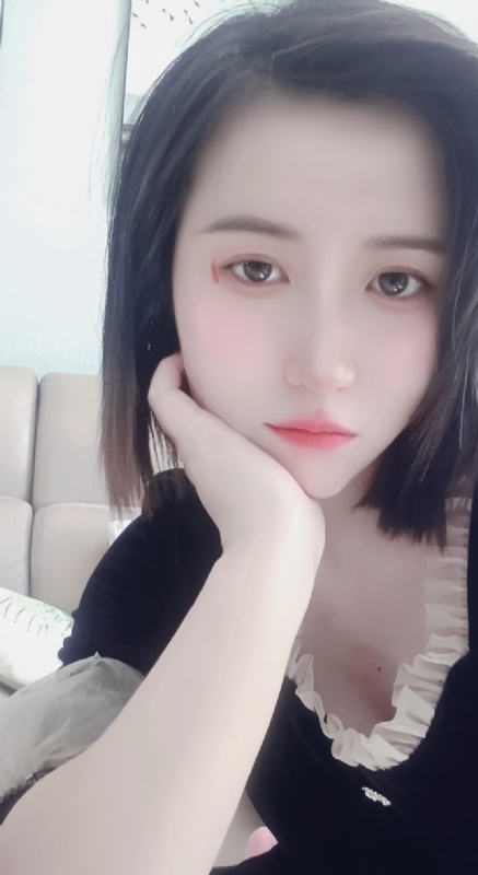 薄荷糖微凉的第一张照片--南平相亲服务中心