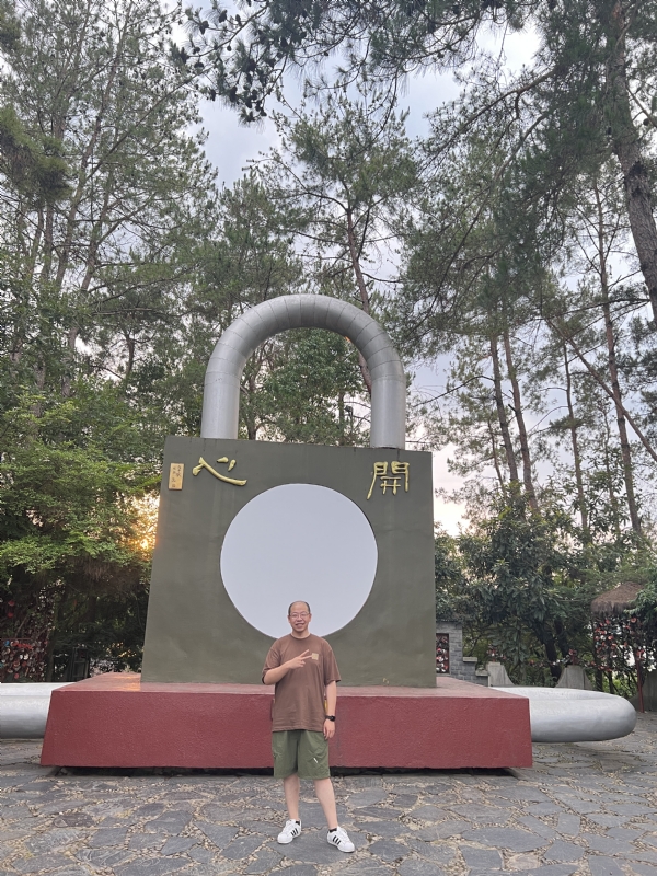 肖大宝的第一张照片--南平相亲服务中心